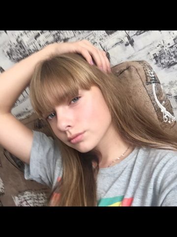 Анастасия